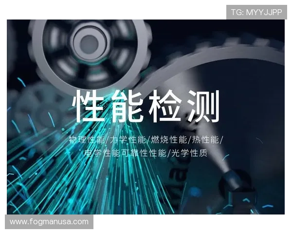 欧博平台真假:用户实测分析欧博平台的安全性与可信度