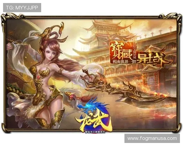 欧博网络游戏app充值攻略与优惠活动,享受更多游戏福利与折扣