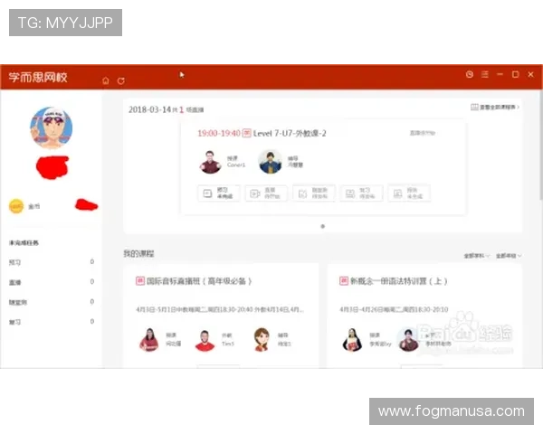 高清在线直播：亚洲城游戏下载体验分享与用户反馈大全
