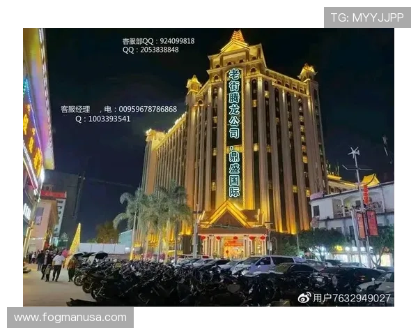 老街腾龙娱乐开户优惠活动推荐让玩家享受更多福利和专属奖励